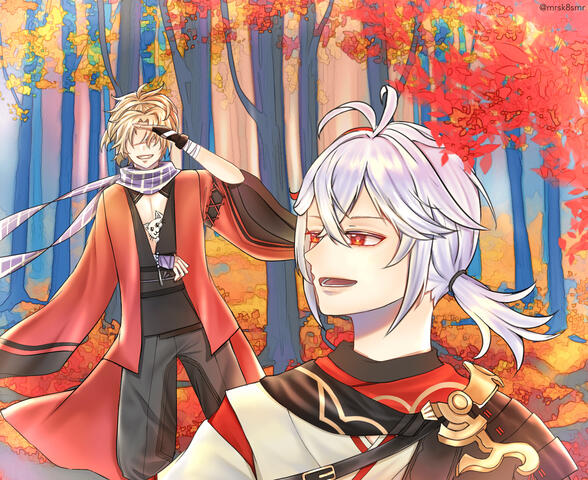 Distant Memory (Tomozuha)