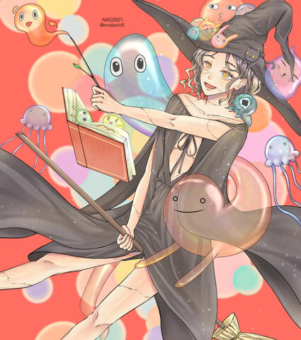 Whimsical Witch